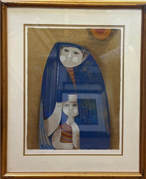 Sami Briss | Serigraph on paper | MutualArt