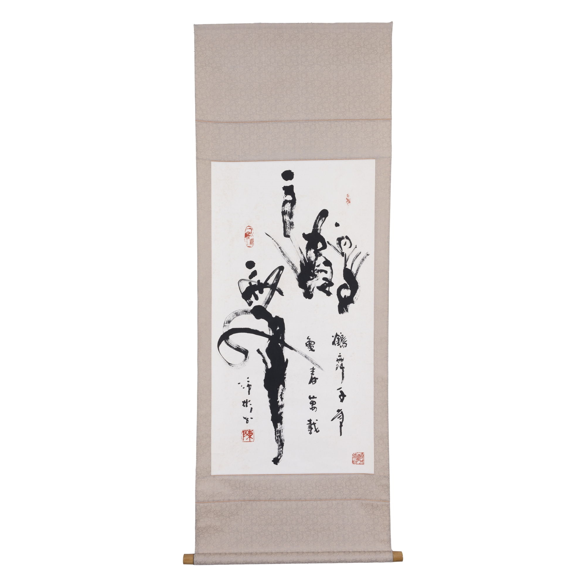 Chen Peibin | RUNNING SCRIPT CALLIGRAPHY | MutualArt