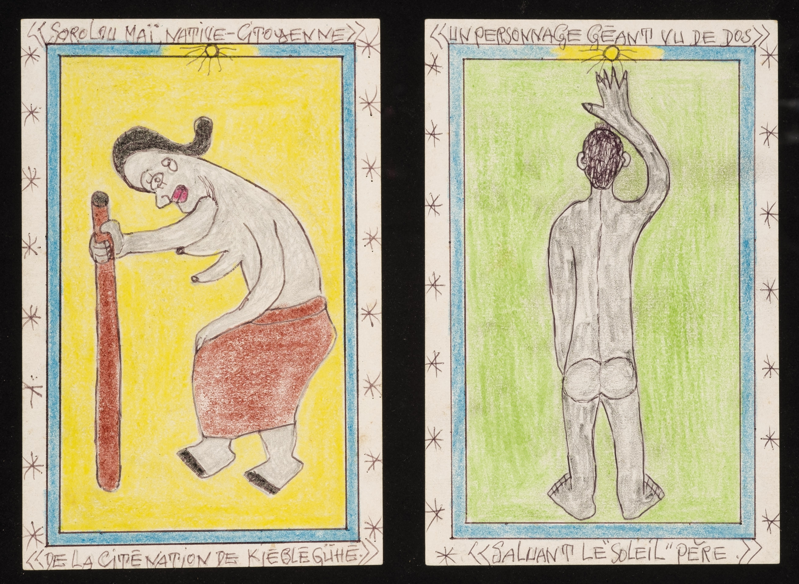 Frédéric Bruly Bouabré | Deux Dessins / Dos dibujos | MutualArt