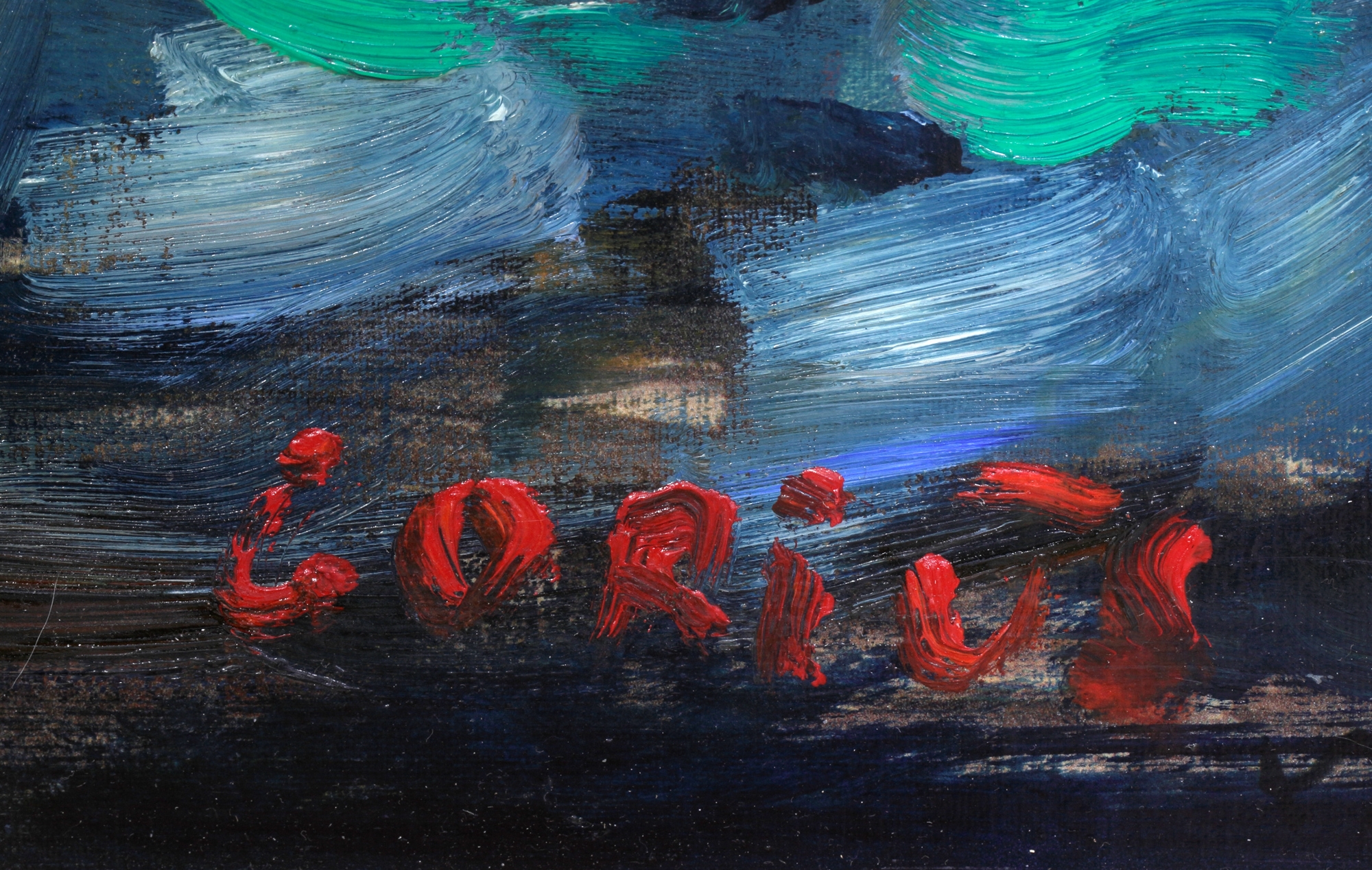 Wolfgang Gorius | Landschaft mit Viadukt (Lourdes (1954 - 1955) | MutualArt