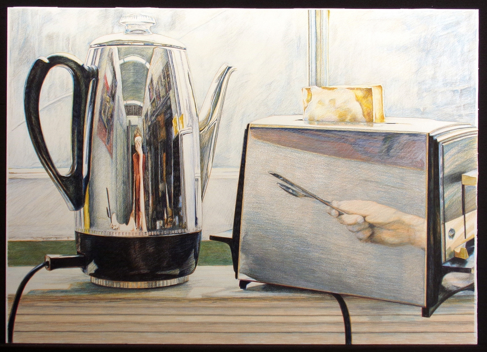 Darrell Hill | Distorted and Normal Reflection (Circa 1980s) | MutualArt