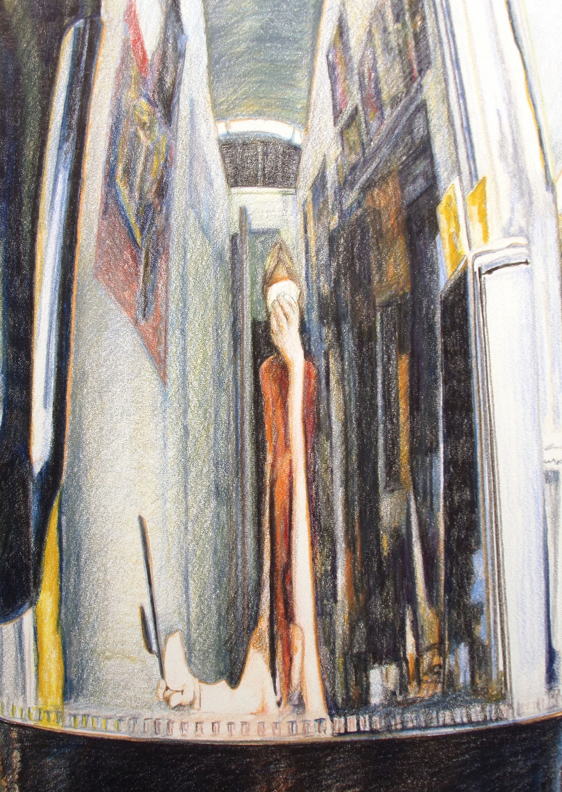 Darrell Hill | Distorted and Normal Reflection (Circa 1980s) | MutualArt