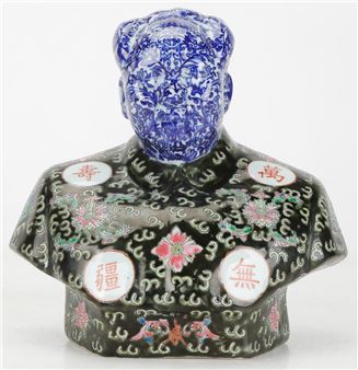 Bust of Mao Zedong - Huang Yan