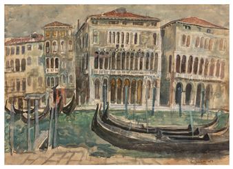 A watercolor painting of a canal scene with gondolas and historic buildings.