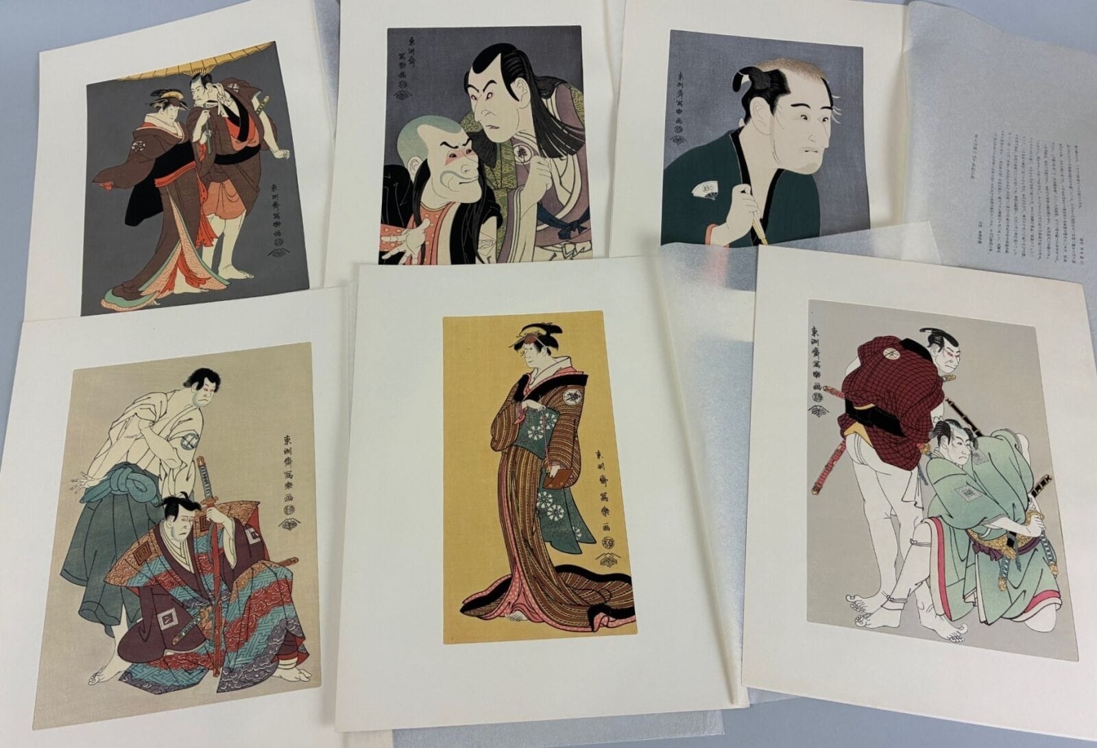 Toshusai Sharaku | Portraits of actors | MutualArt