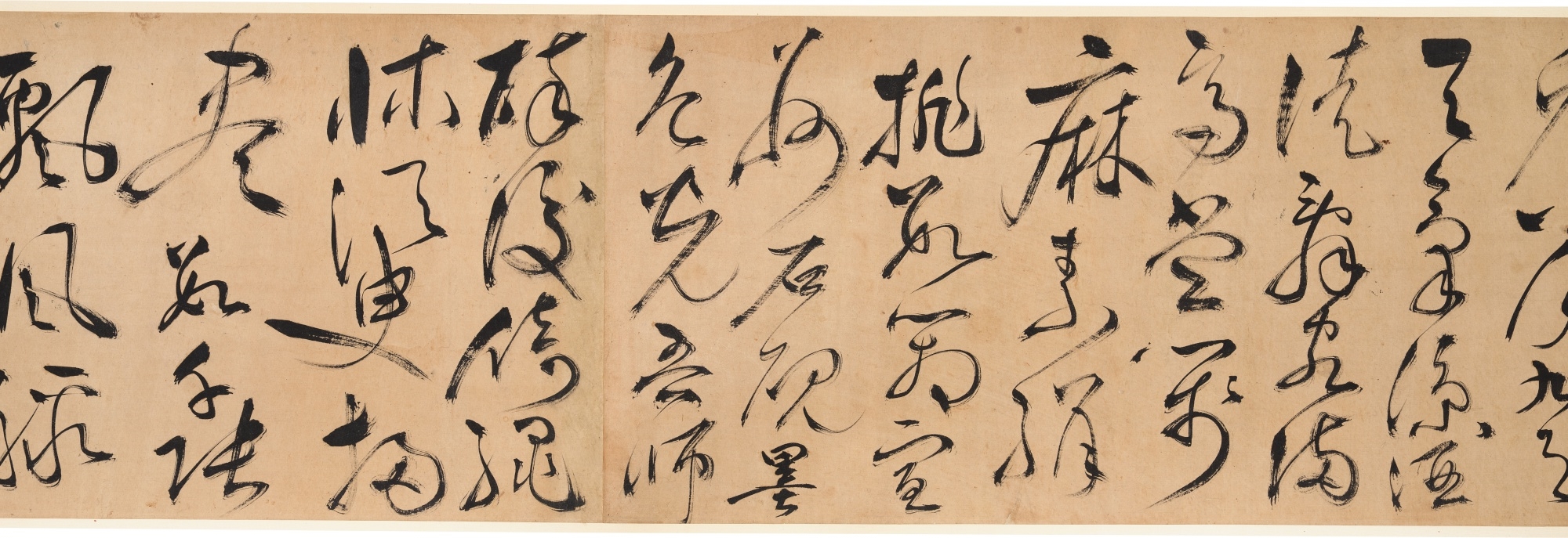 Zhu Yunming | Li Bai’s poem in Cursive Script (2006) | MutualArt