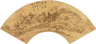 Landscape after Huang Gongwang