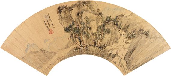 Landscape - Chen Huan