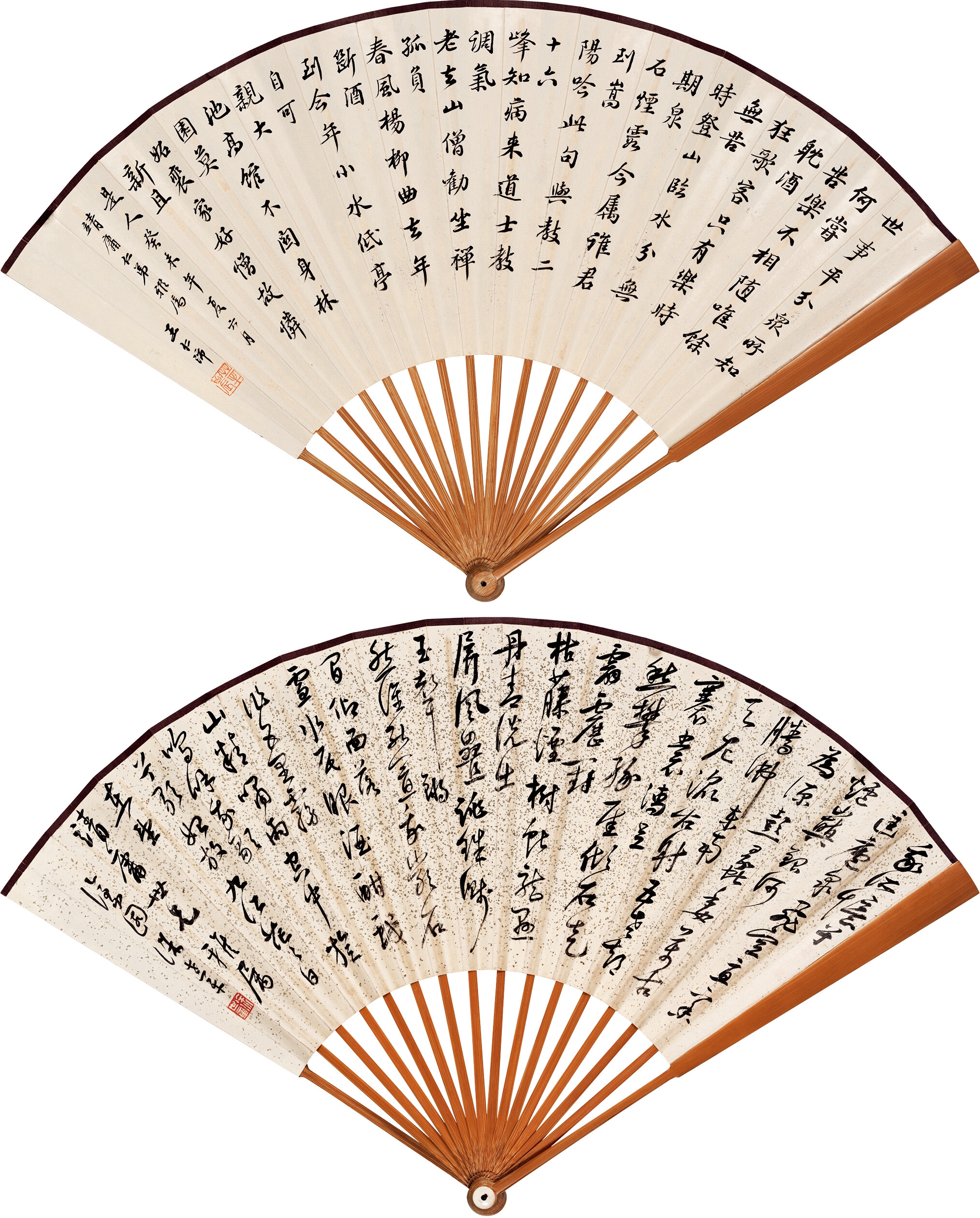 Xu Shizhang | Running script poems, and their own poems in running ...