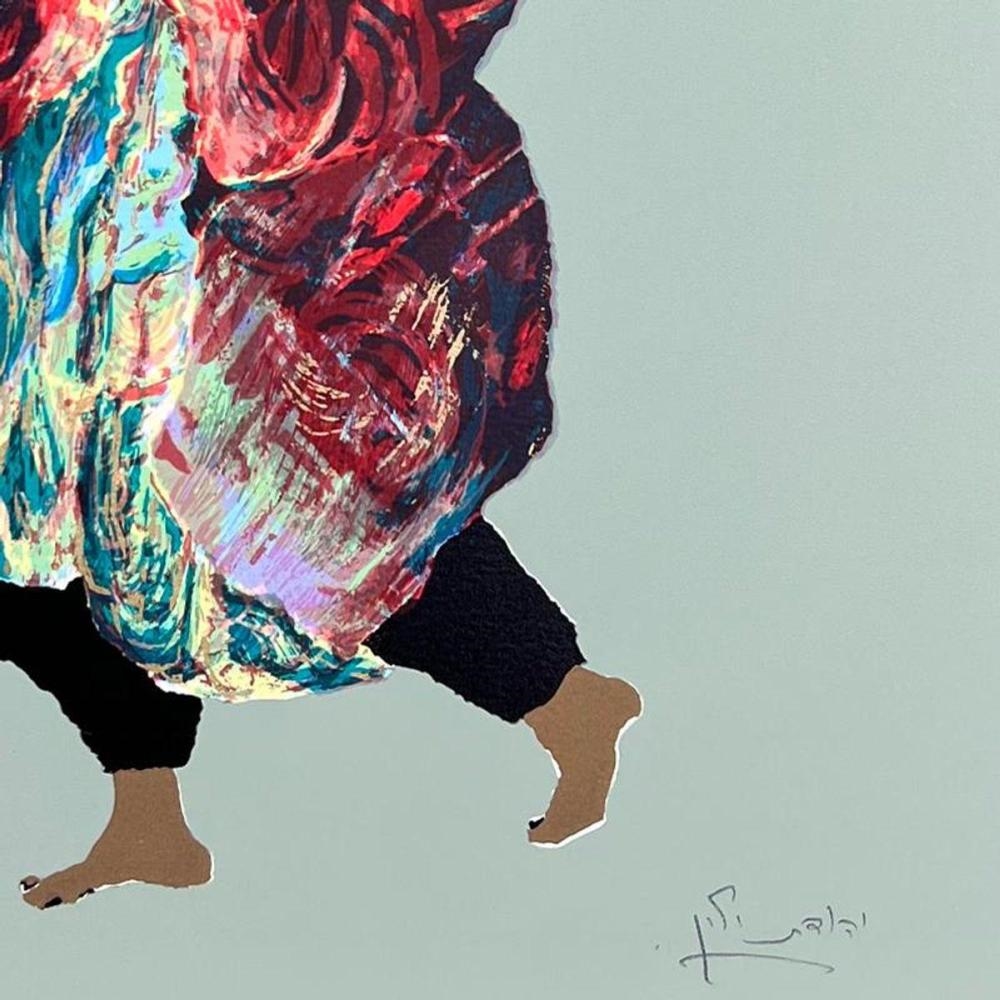 Judith Yellin | Limited Edition Serigraph | MutualArt
