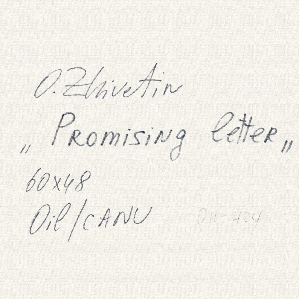 Oleg Zhivetin | Promising Letter | MutualArt