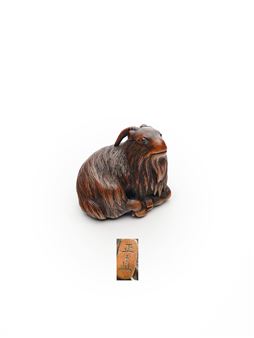 Two Notable Collections: Jade, Snuff Bottles, and Netsuke - Bonhams Australia, Sydney