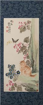 Single Owner Sale Chinese Art - The Scholar & The Dragon, Part I | Day Two - Evening Session - Venduehuis der Notarissen