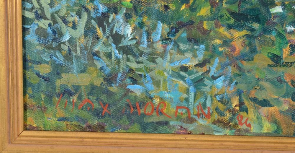 Max Moran | Colorful impressionist garden landscape (1986) | MutualArt