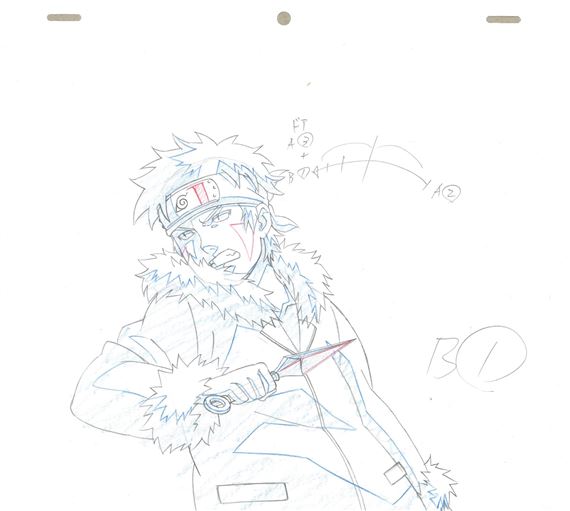 Original animation drawing of Kiba by Masashi Kishimoto