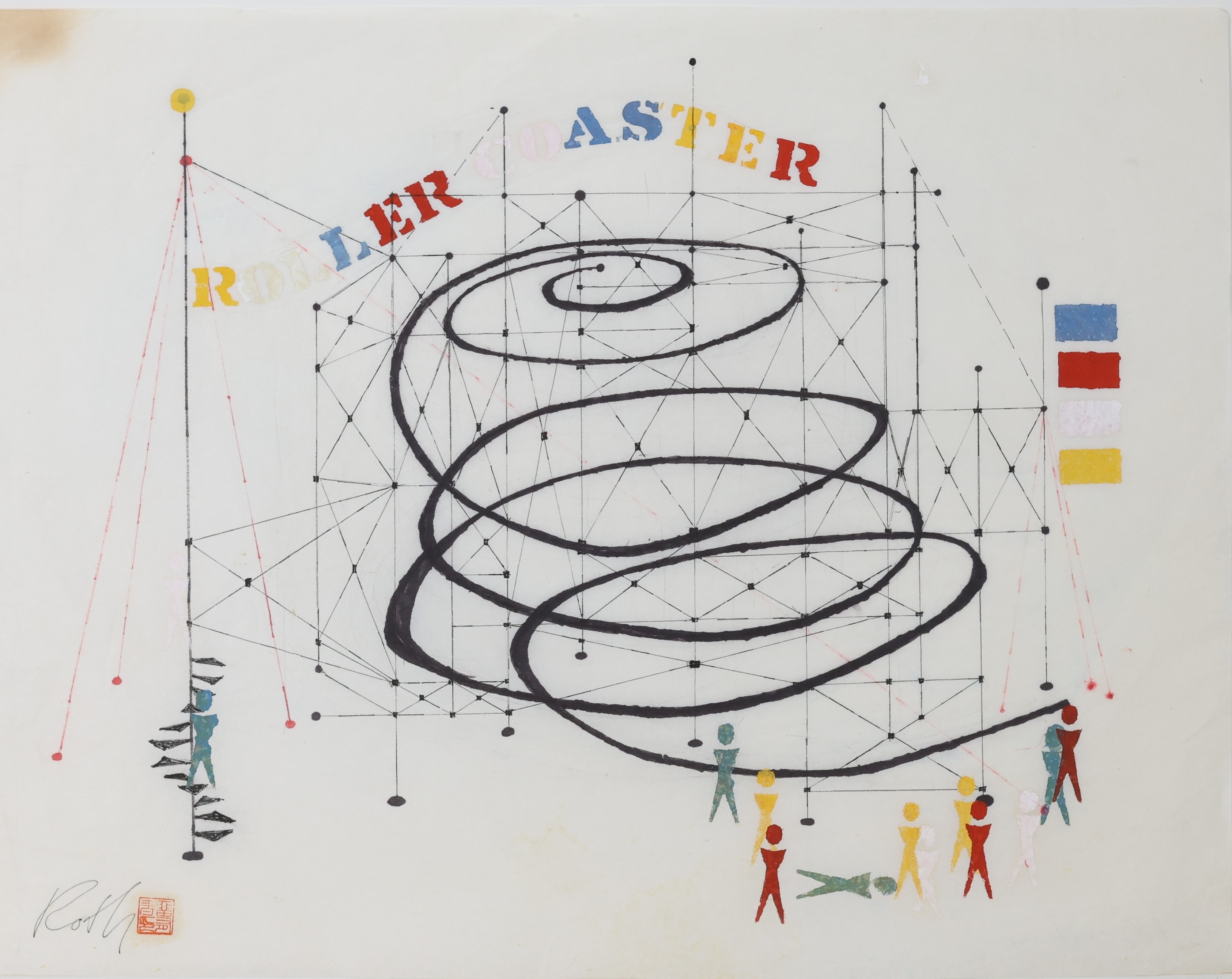 Wolfgang Roth | Circus theme composition | MutualArt