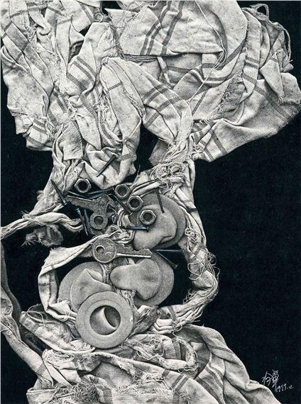 Leng Jun | Portrait of Xiao Jiang (2011) | MutualArt