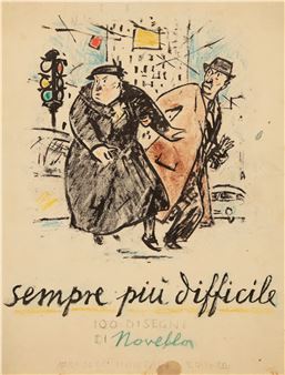 A humorous ink sketch of two figures in a city street, one pushing the other forward.