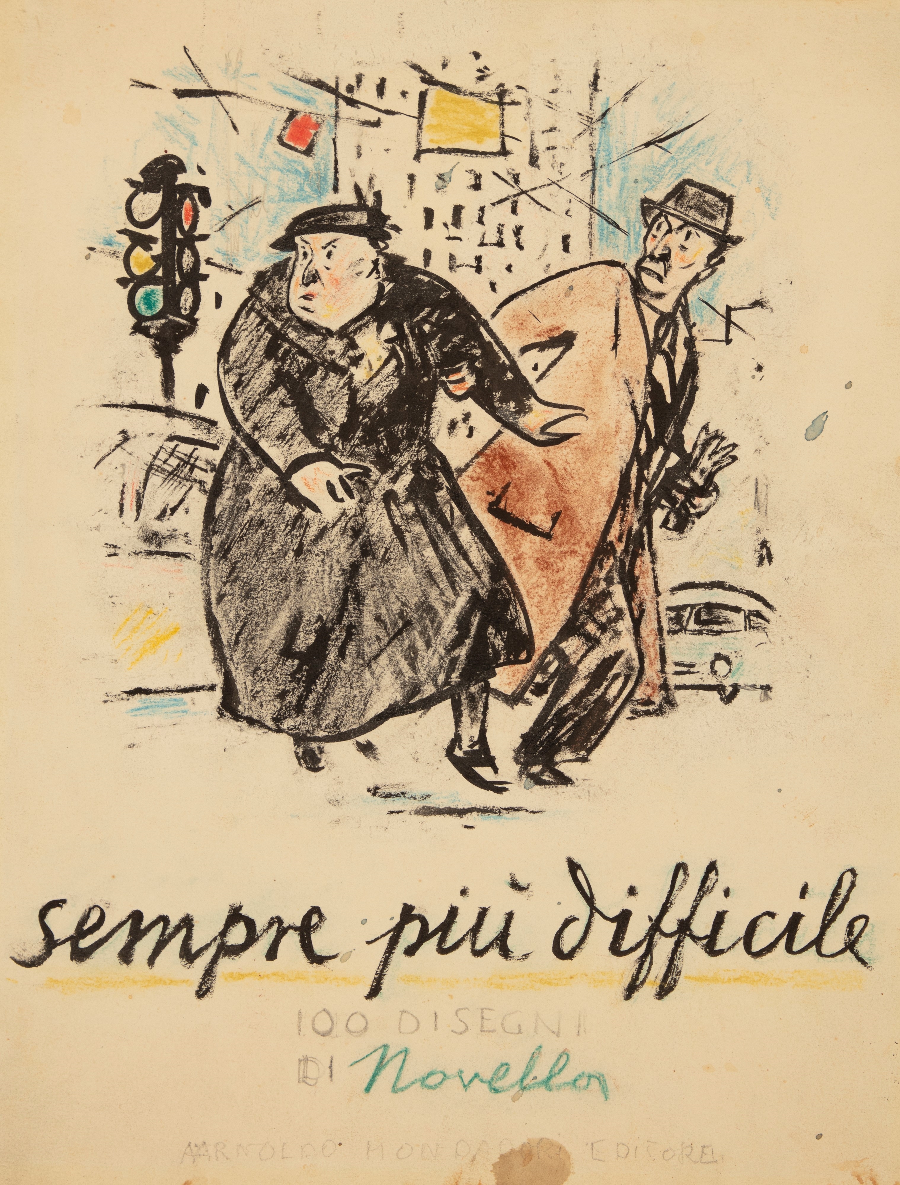 A humorous ink sketch of two figures in a city street, one pushing the other forward.