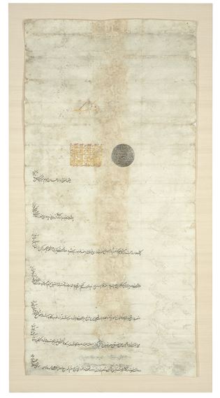 Mughal School, 17th Century | A FIRMAN OF THE EMPEROR SHAH JAHAN (1017 ...