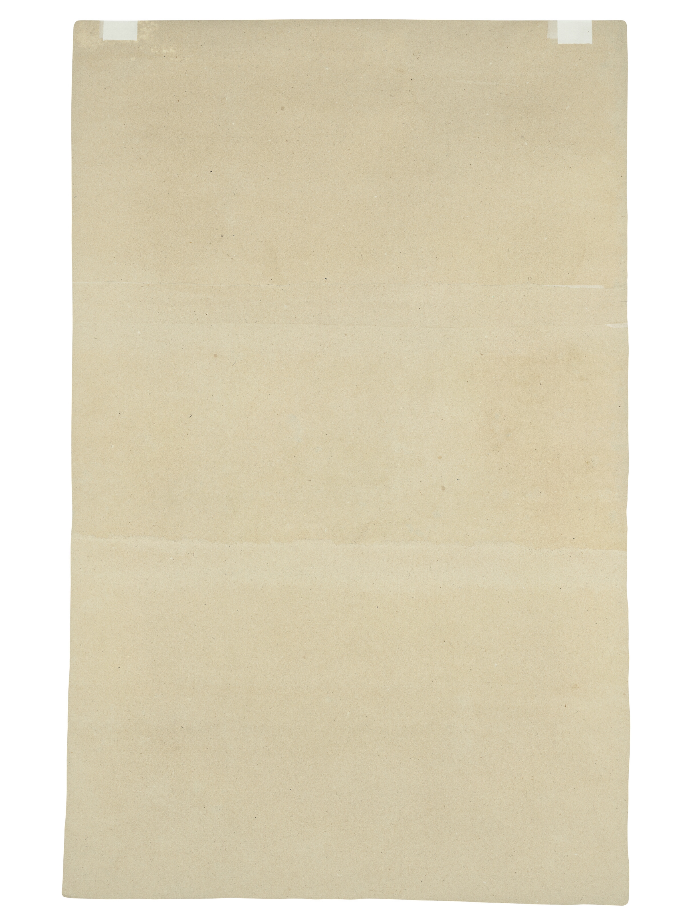 Indian School, 19th Century | A LARGE PORTRAIT OF GHULAM RASUL KHAN ...