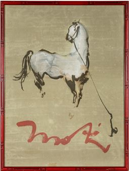 Kaiko Moti | 370 Artworks at Auction | MutualArt