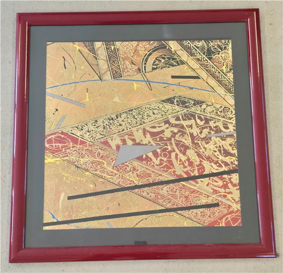 William Gatewood - 45 Artworks for Sale & Sold