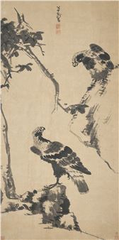 Twin Eagles