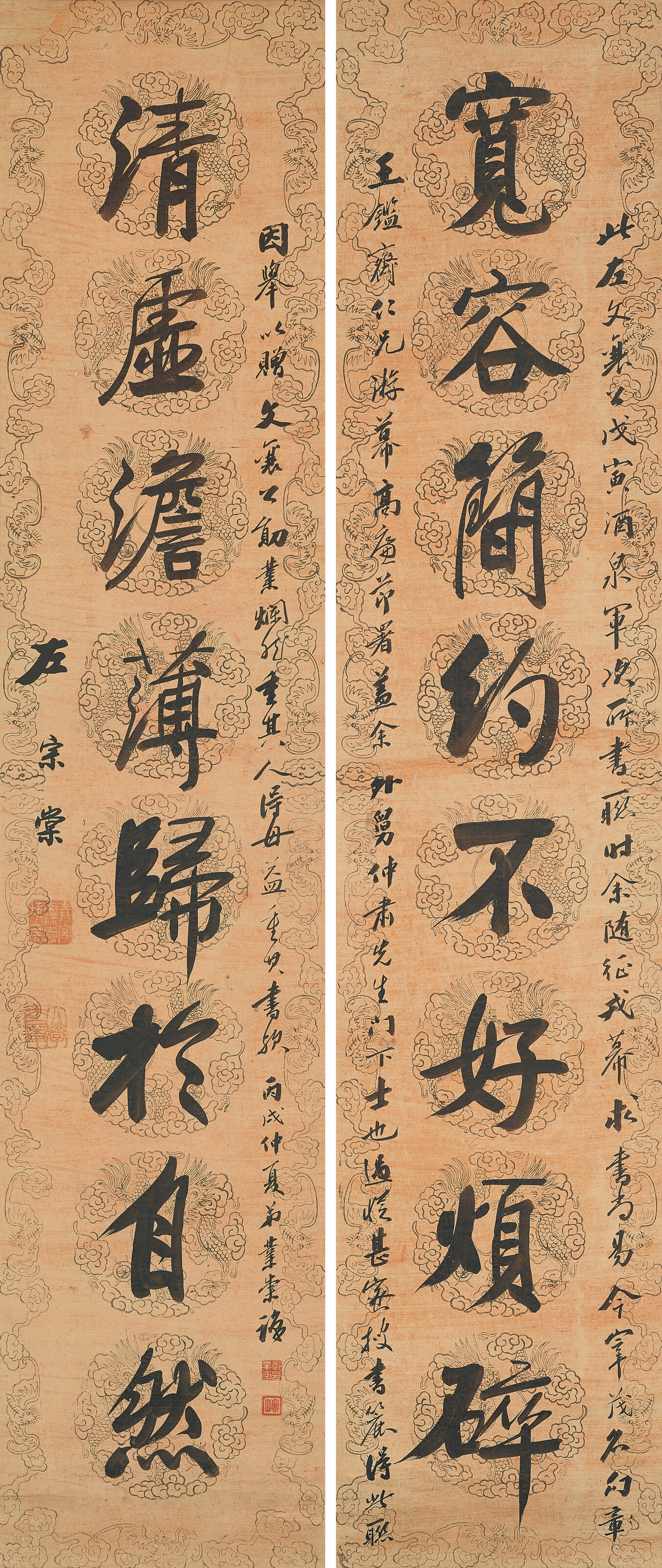 Zuo Zongtang | Eight-character Calligraphic Couplet in Running Script ...