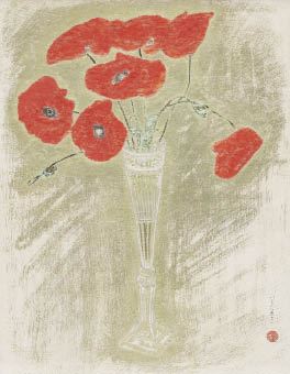Yoshihiko Yoshida | Poppies | MutualArt