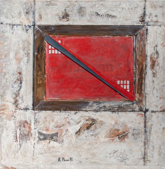 Evgeny Rukhin | Untitled (1971) | MutualArt