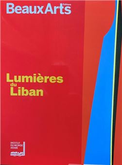 Lights of Lebanon - Free and United! - Galerie Claude Lemand