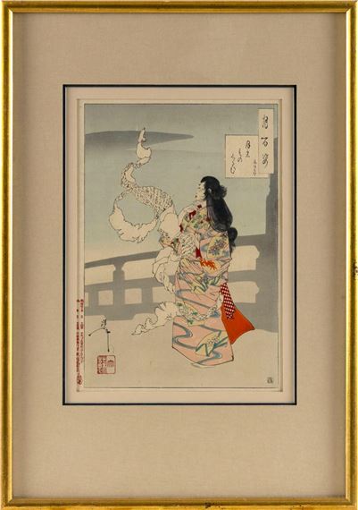 Tsukioka Yoshitoshi | Lunacy - Unrolling Letters | MutualArt