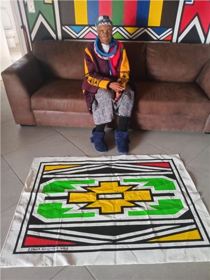 Esther Mahlangu | NDEBELE PATTERN IN YELLOW AND GREEN (2015) | MutualArt