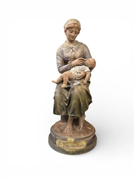 Joseph Le Guluche | The first tooth | MutualArt