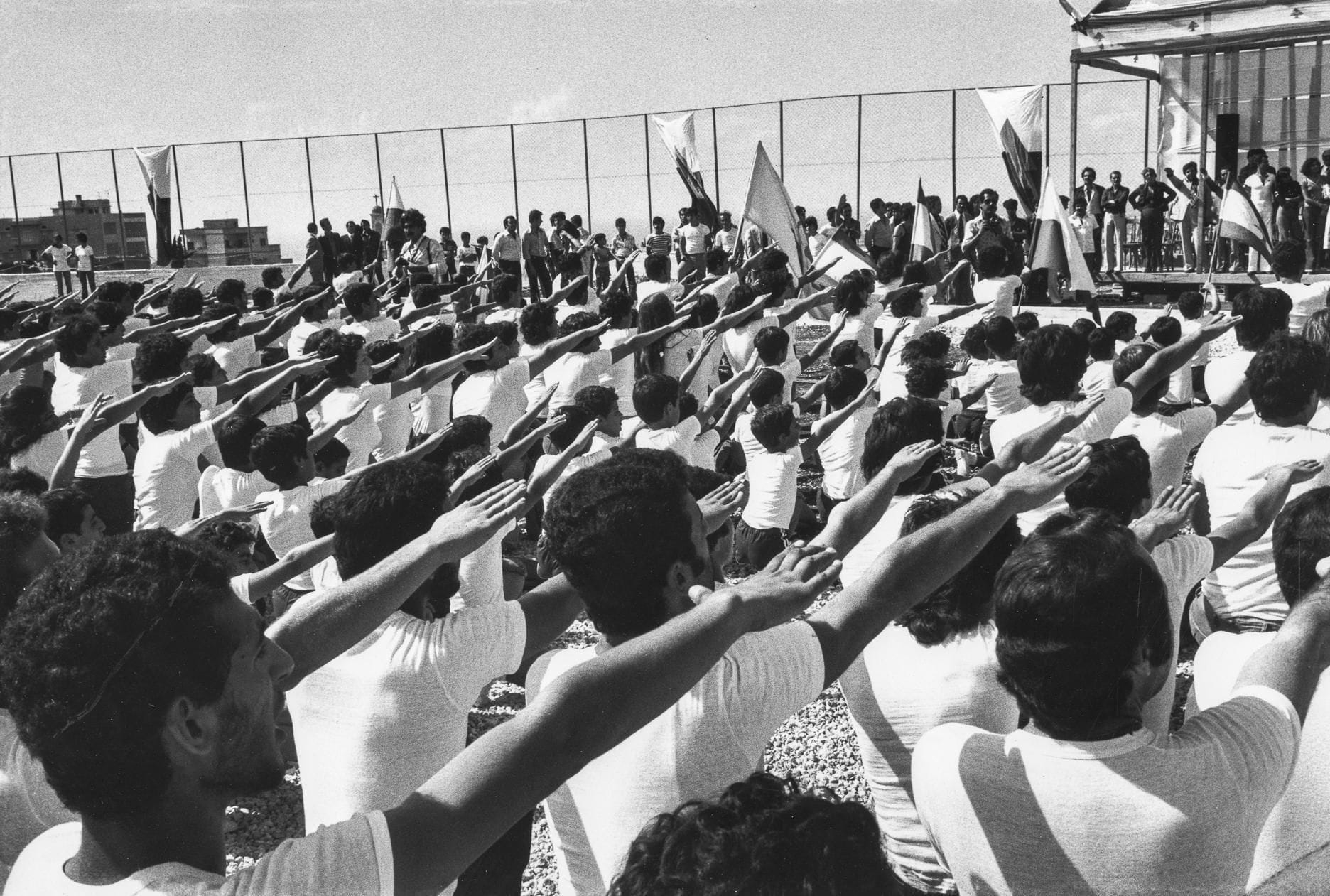 Philippe Rochot | Beirut 1975 (1975) | MutualArt