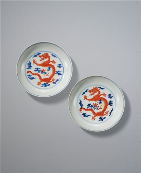 A PAIR OF UNDERGLAZE-BLUE AND IRON-RED 'DRAGON' DISHES - Chinese School, 19th Century