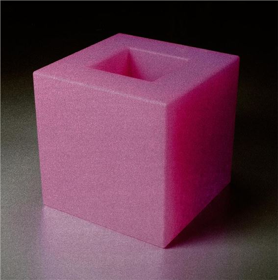 Holed Cube - SSSV - Ron Davis