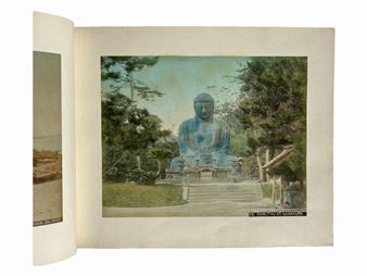 RARE BOOKS, PRINTS, DOCUMENTS and PAMPHLETS. Auction 40 - Bado e Mart Auctions