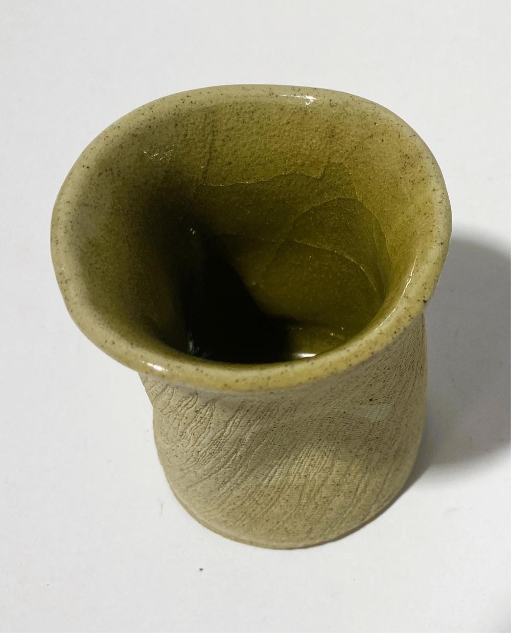 Andrew Lo | Small Beaker Form | MutualArt