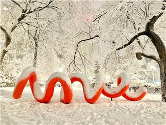 Yoni Alter: Love Continuum - Art in the Parks