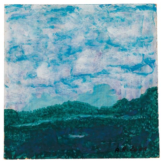 Aref el Rayess | A View from Inside (2001) | MutualArt