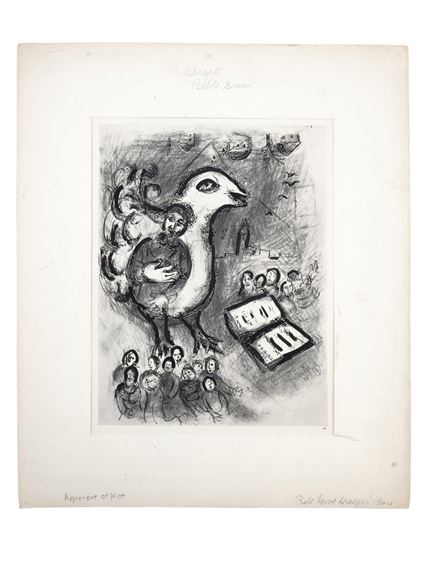 Marc Chagall | Les paysans Russes (Circa 1925) | MutualArt