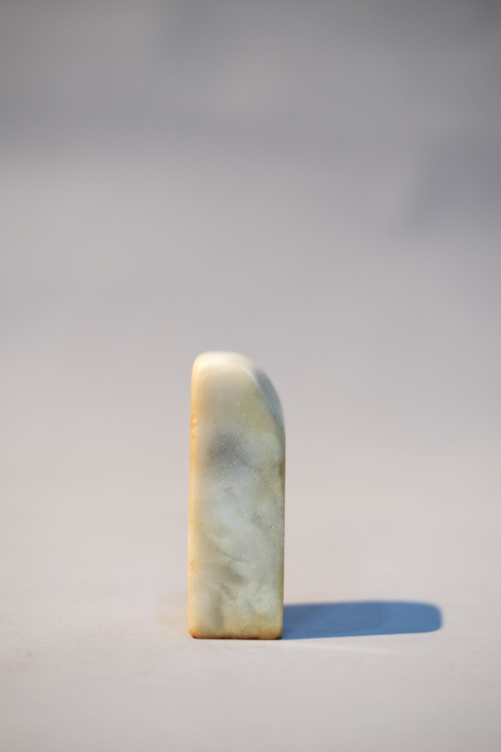 Zheng Xie | A SHOUSHAN STONE SEAL | MutualArt