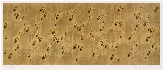 Kim Tschang Yeul | Recurrence (2021) | MutualArt
