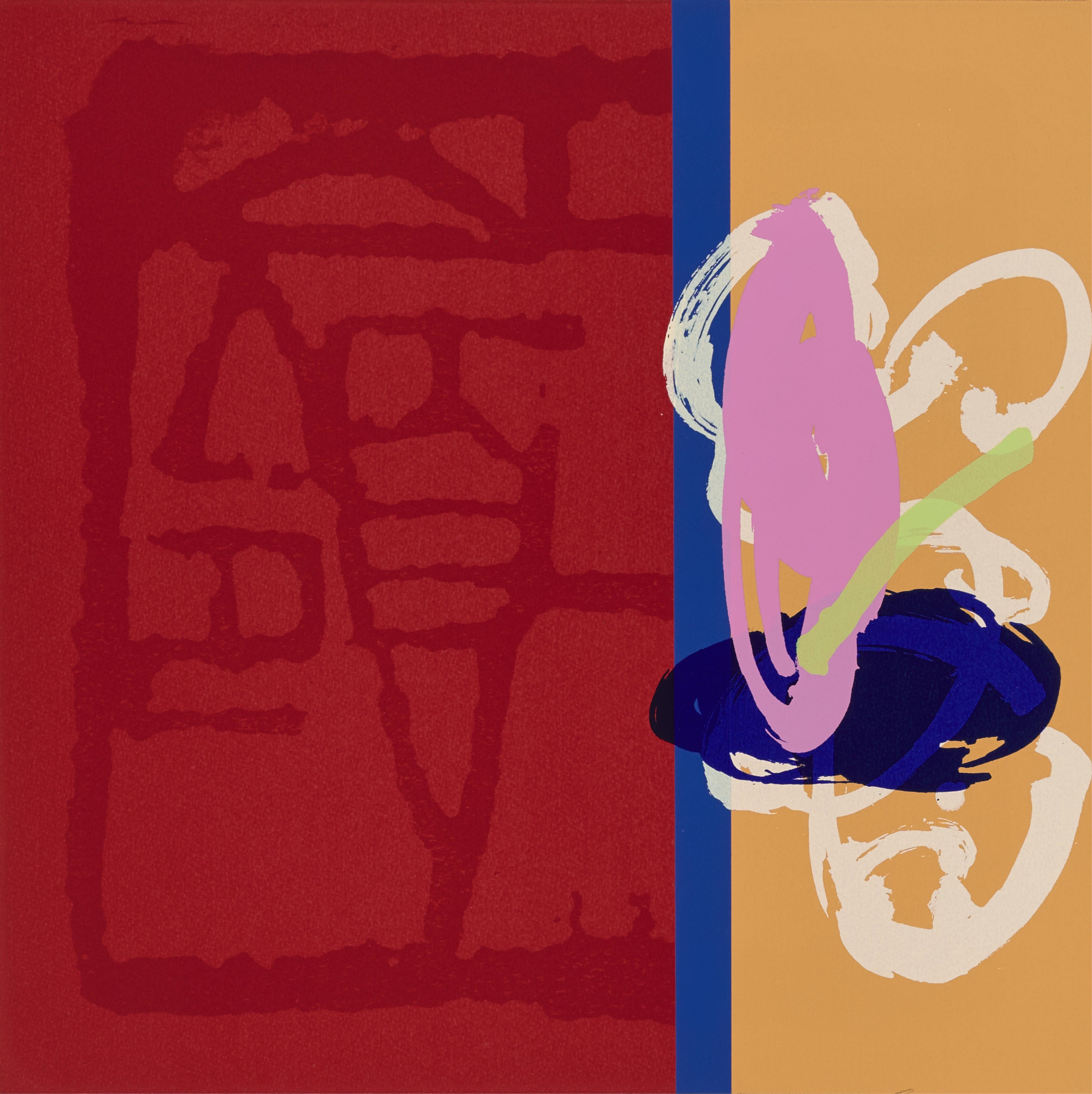 Graham Kuo | Temple Letters 7 & 8 (2004) | MutualArt