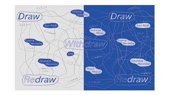 Draw Withdraw Redraw