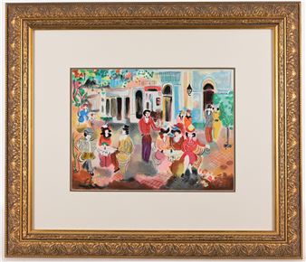 Zule Moskowitz | 106 Artworks at Auction | MutualArt