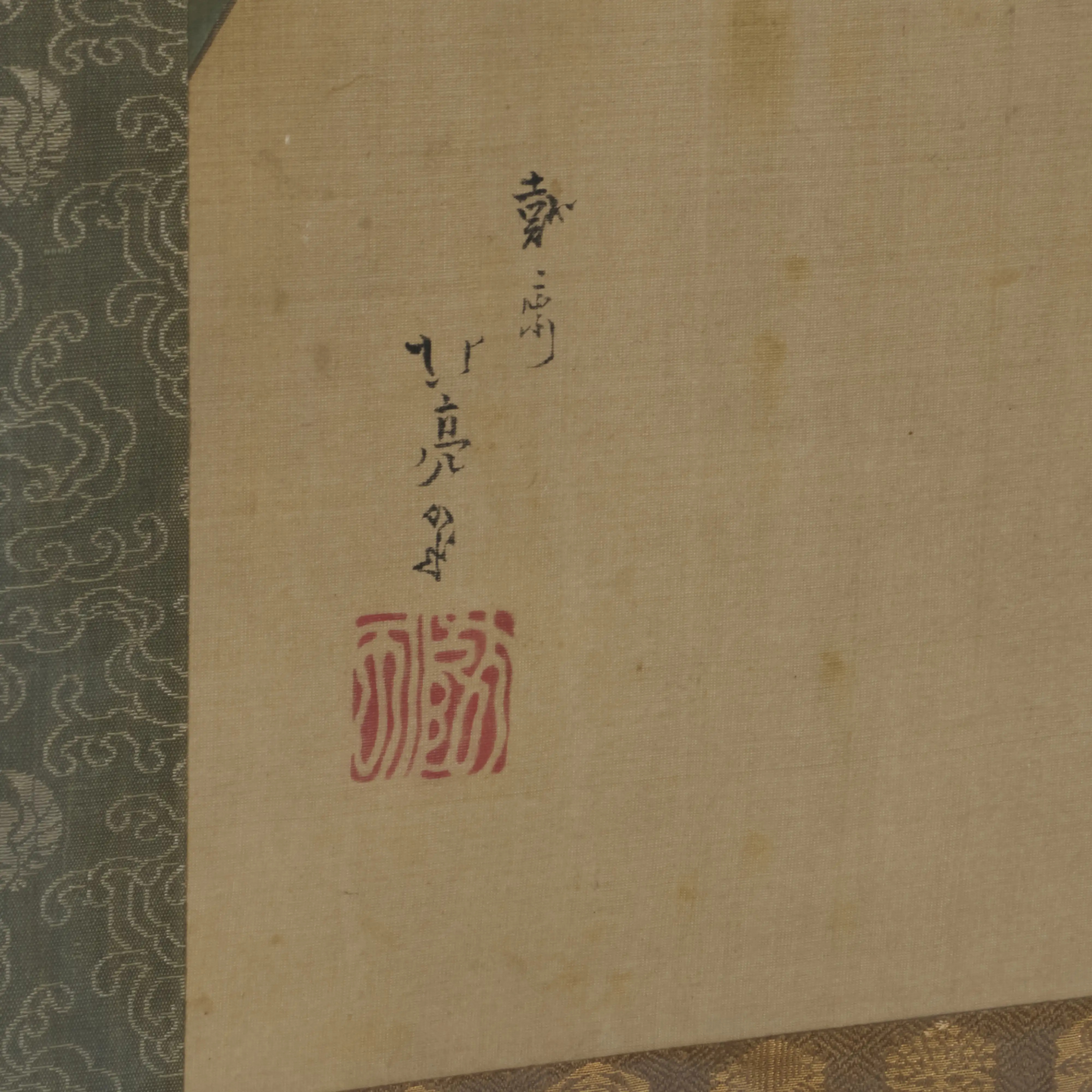 Japanese School | Japanese Scroll Painting of a Snake and Bird on ...