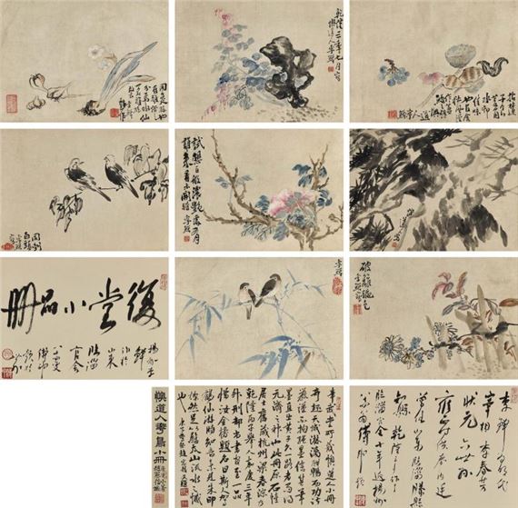 Li Shan | Album of Flowers, Birds, Grasses and Insects | MutualArt